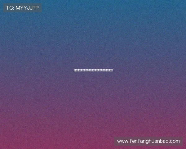 索默：当前表现有所提升但尚未达到预期目标的竞技水平