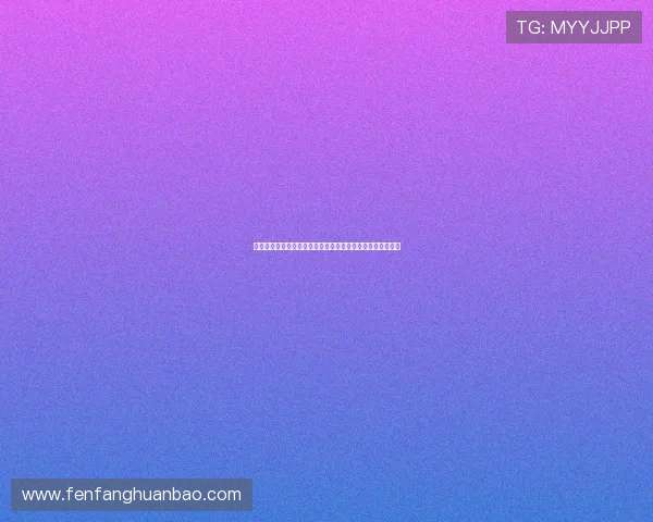 布鲁日主帅称战术完美三度攻破巴萨球门展现球队自信与实力